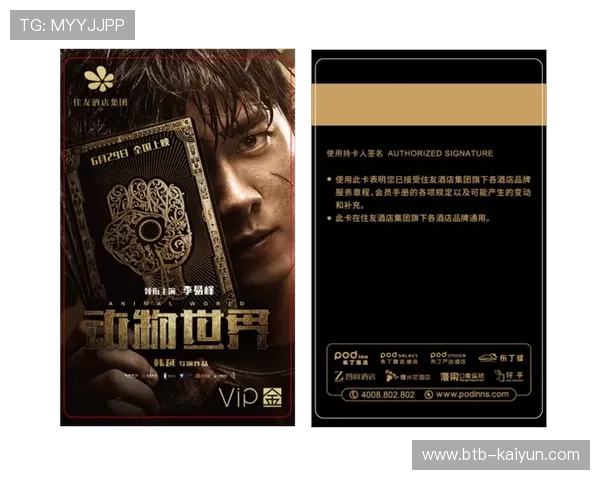 互动投票与预测功能增强参与感，衍生新型竞猜娱乐模式