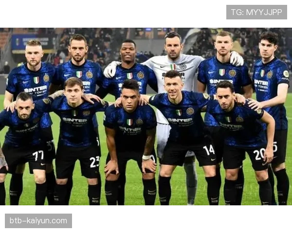 意甲争冠三强赛程对比：国际米兰剩余对手相对轻松