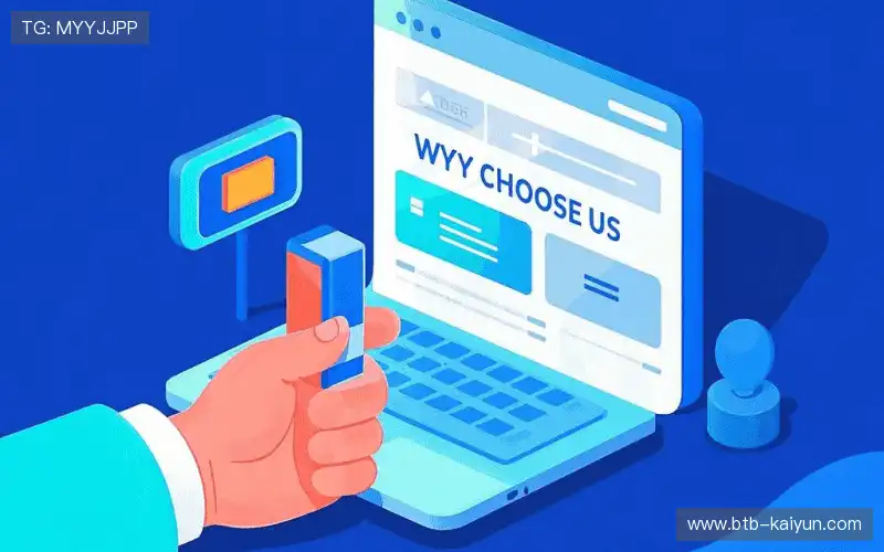 本土化服务深度